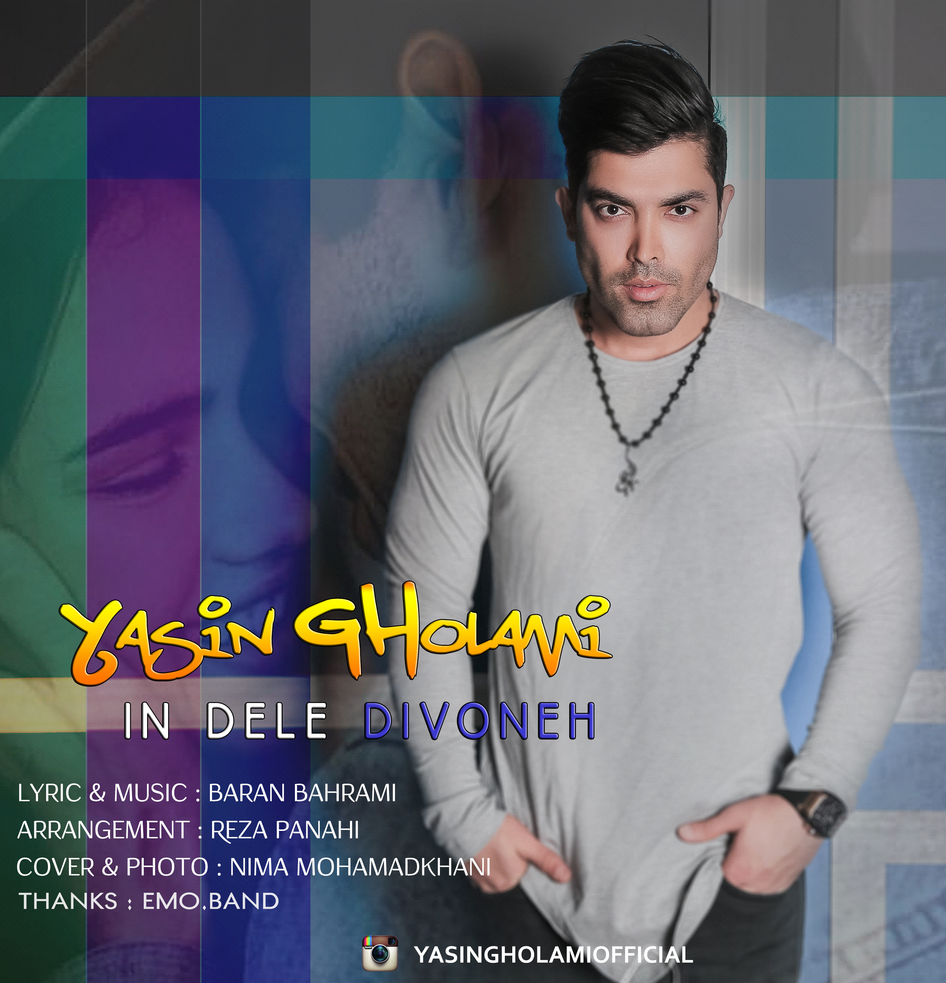 Yasin Gholami - In Dele Divoneh