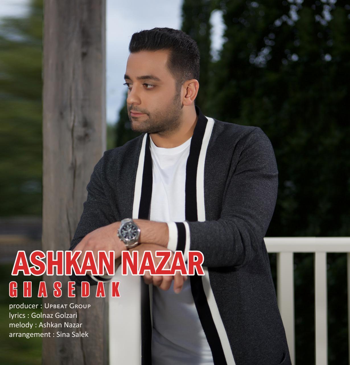 Ashkan Nazar - Ghasedak