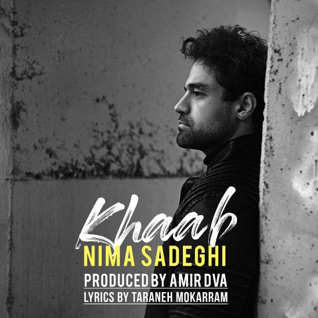 Nima Sadeghi - Khab