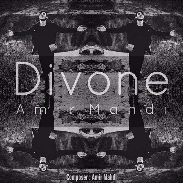 Amir Mahdi - Divone