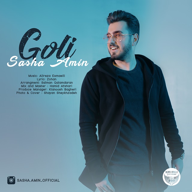 Sasha Amin - Goli