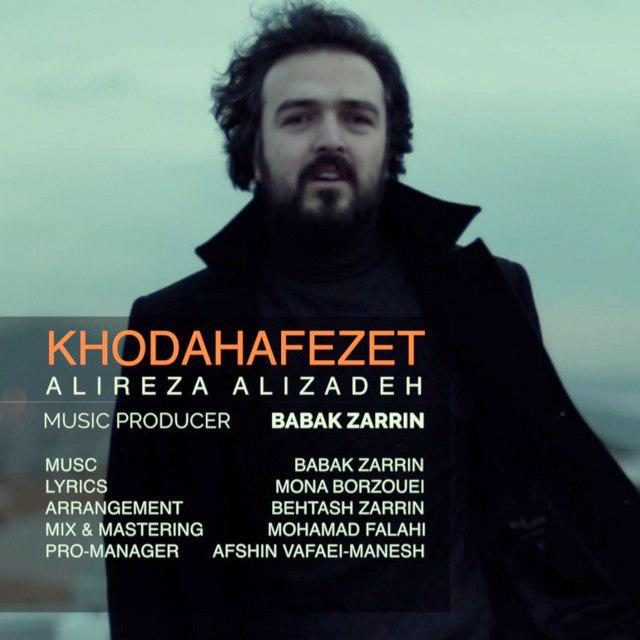 Alireza Alizadeh - Khodahafezet