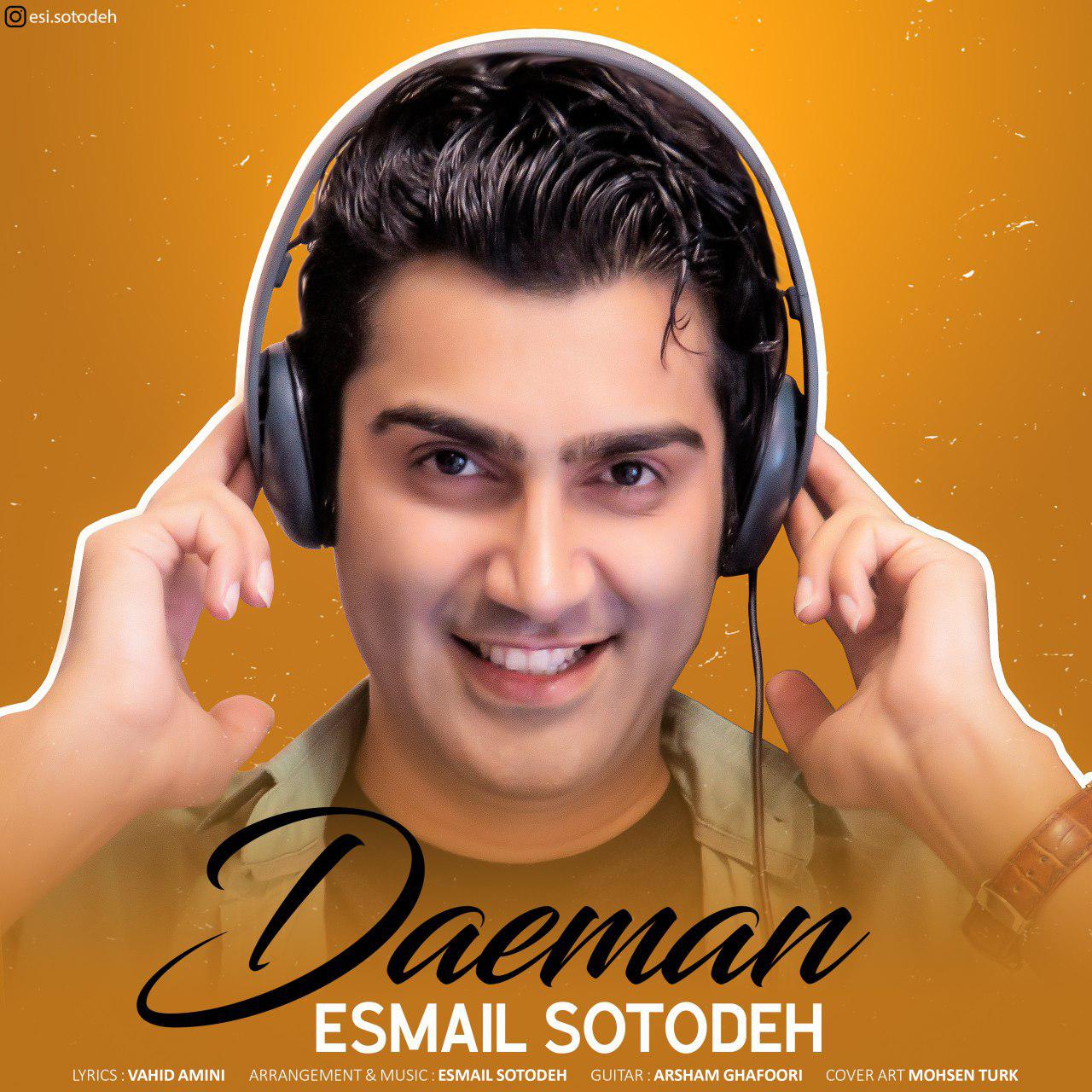 Esmail Sotodeh - Daeman