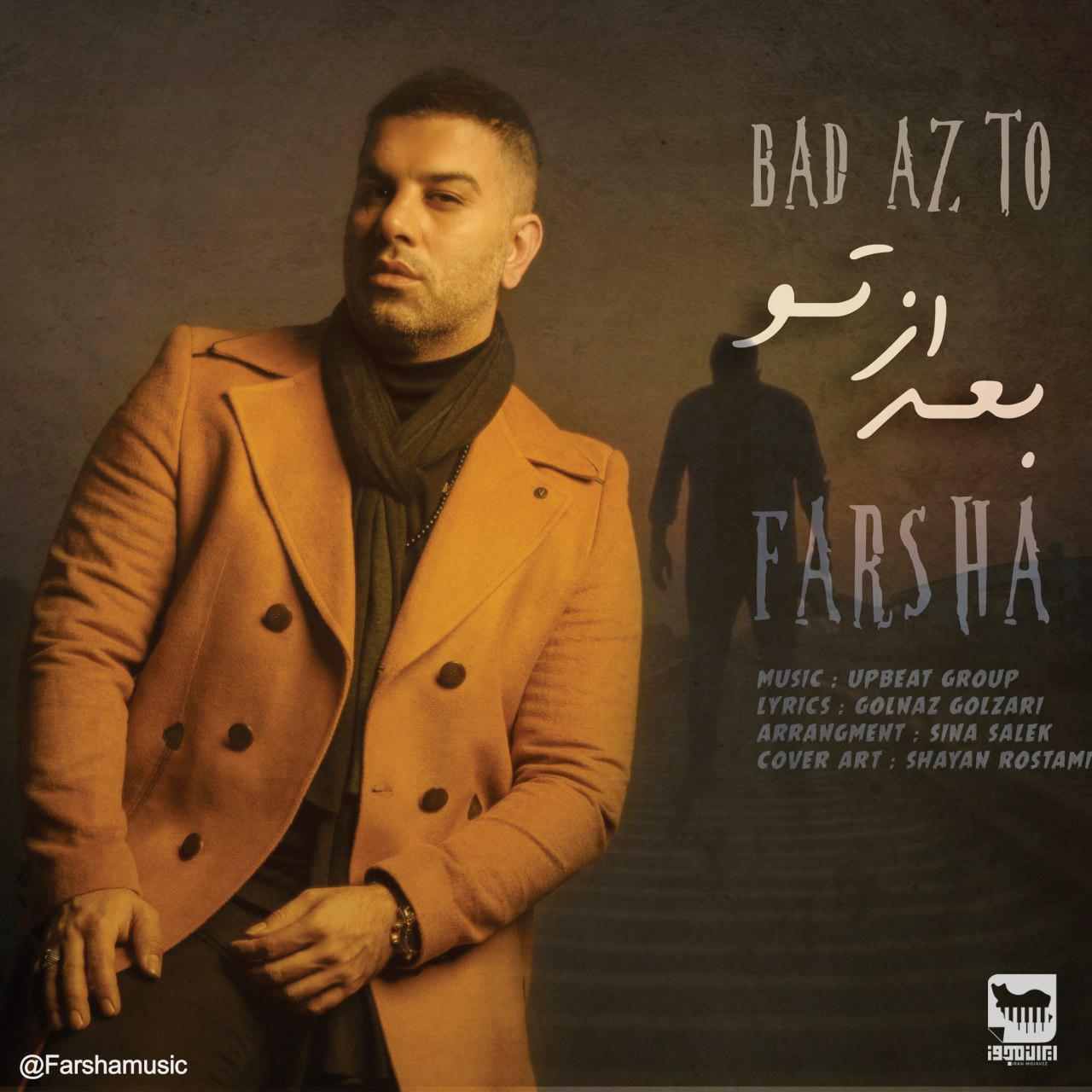 Farsha - Bad Az To