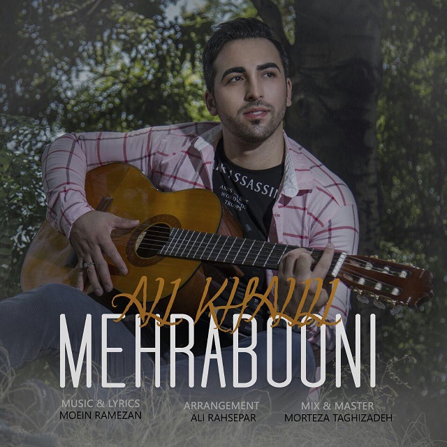 Ali Khalili - Mehrabooni