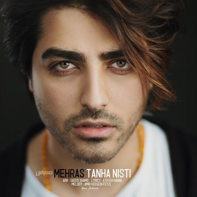 Mehras - Tanha Nisti