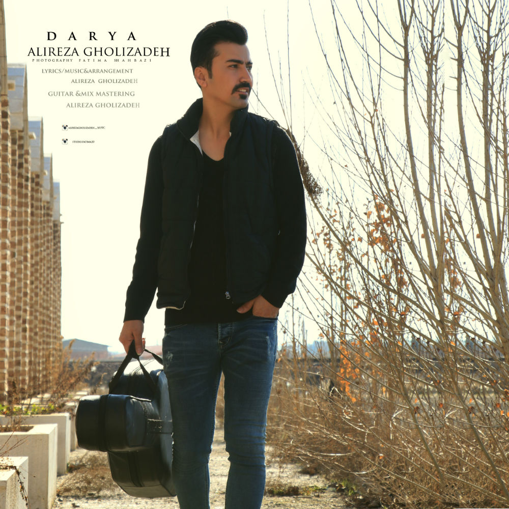 Alireza Gholizadeh - Darya