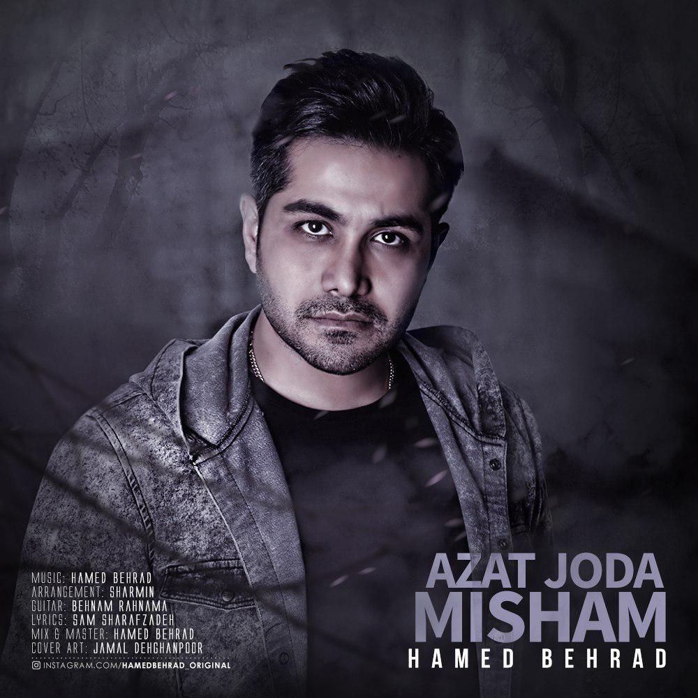 Hamed Behrad - Azat Joda Misham