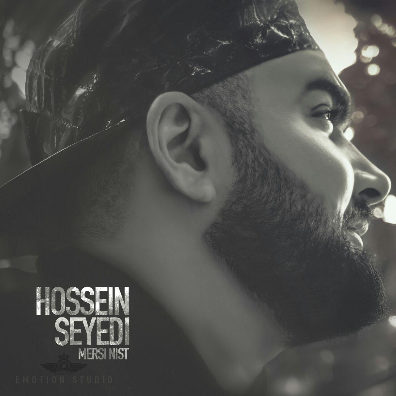 Hossein Seyedi - Mersi Nist