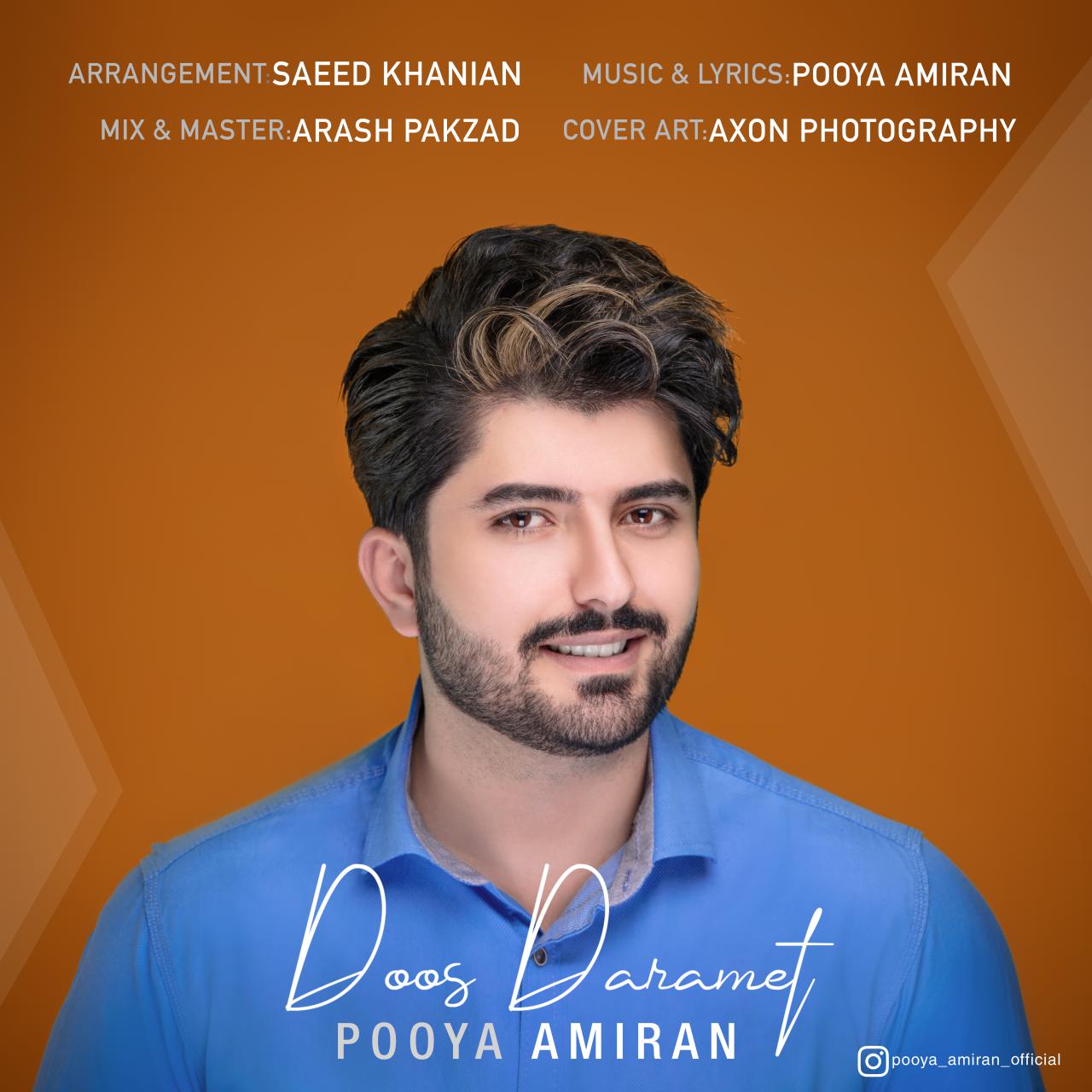 Pooya Amiran - Doos Daramet