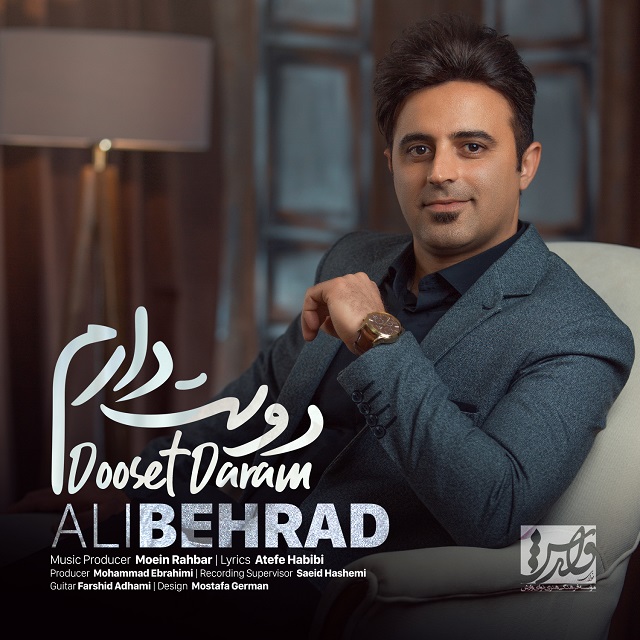 Ali Behrad - Dooset Daram