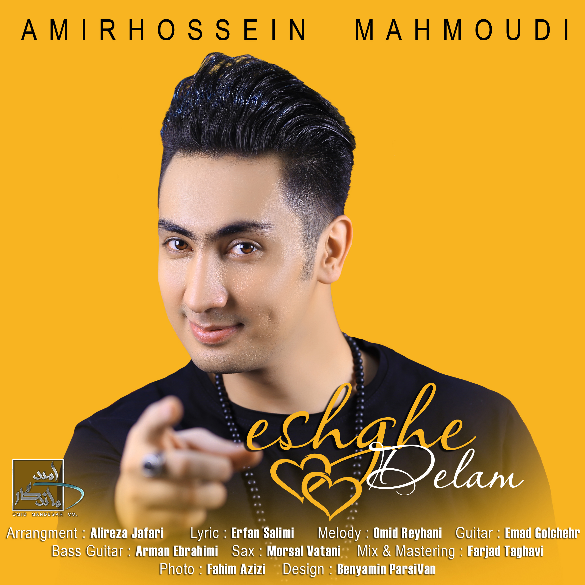 Amirhossein Mahmoudi - Eshghe Delam