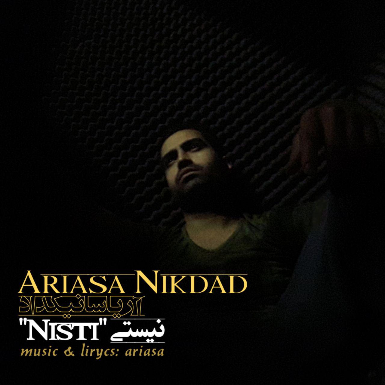 Ariasa Nikdad - Nisti