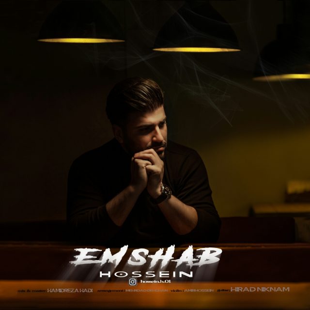 Hossein Saadat - Emshab