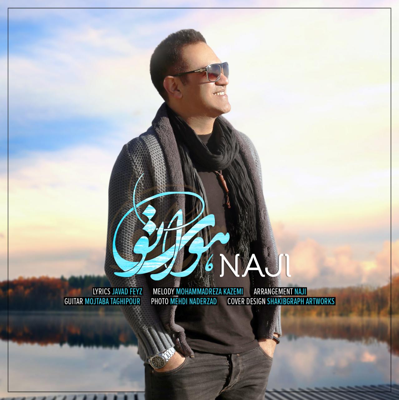 Naji - Havaye To