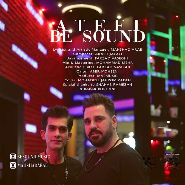 Be Sound - Atefi