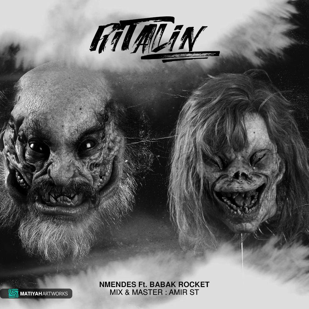 Nmendes Ft Babak Rocket - Ritalin