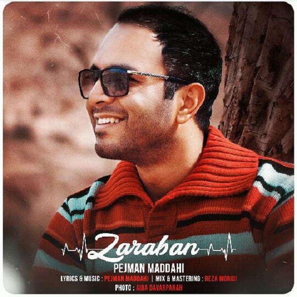 Pejman Maddahi - Zaraban