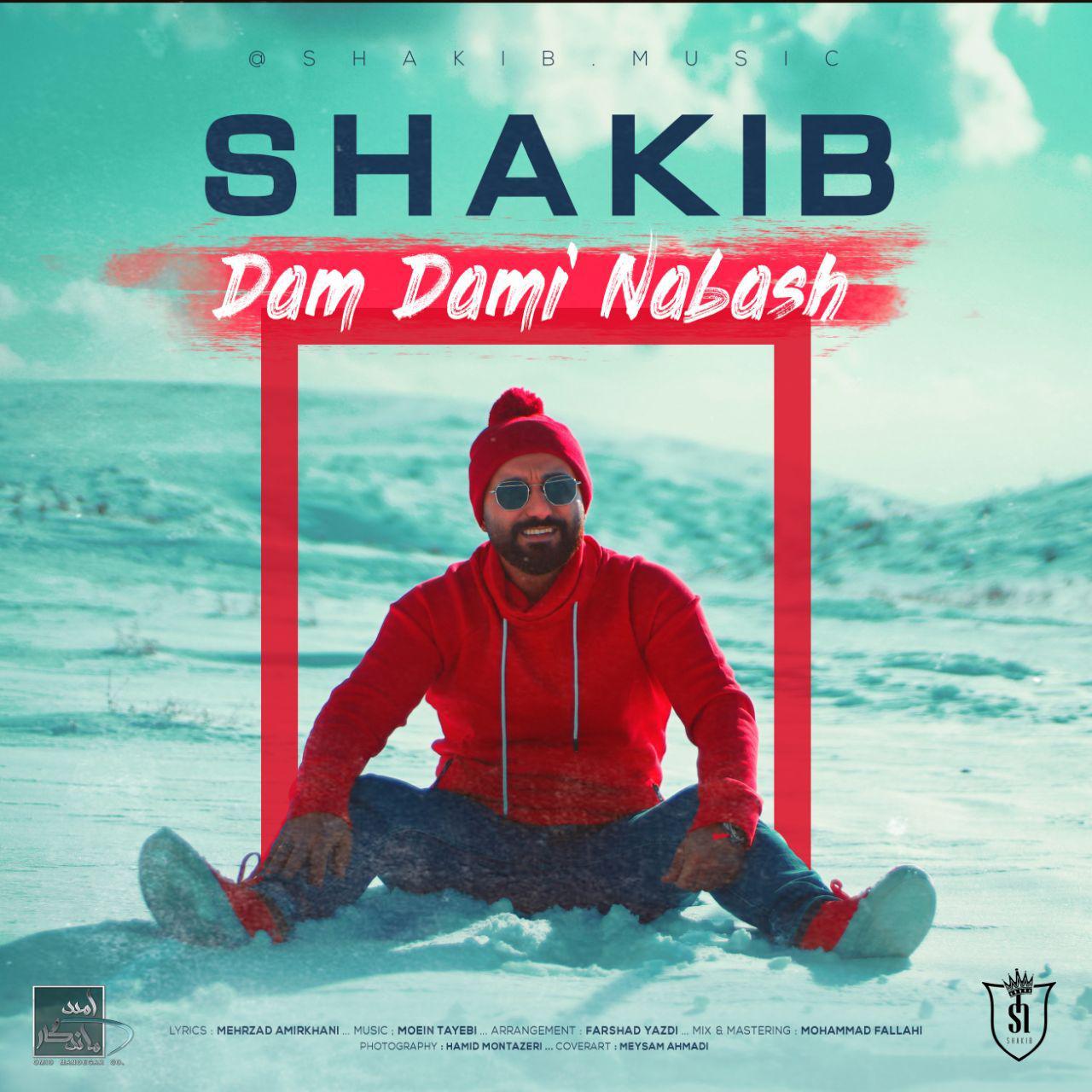 Shakib - Dam Dami Nabash