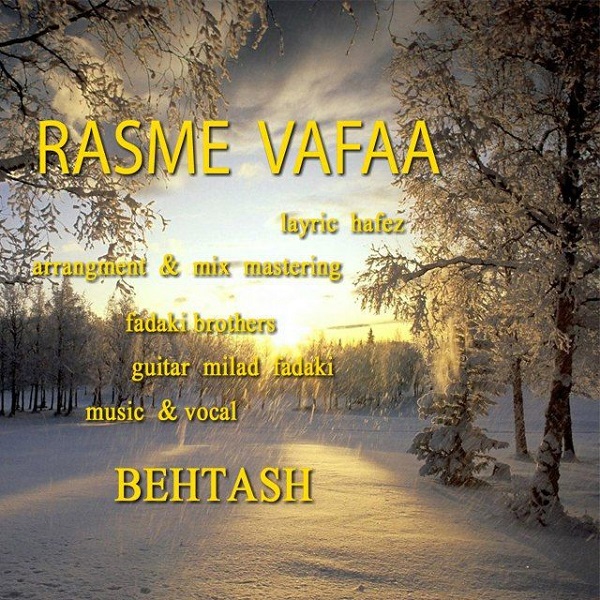 Behtash - Rasme Vafaa