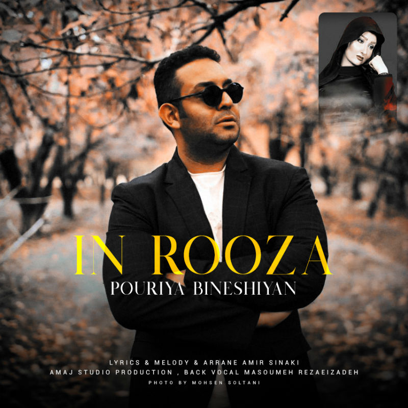 Pouriya Bineshiyan - In Rooza