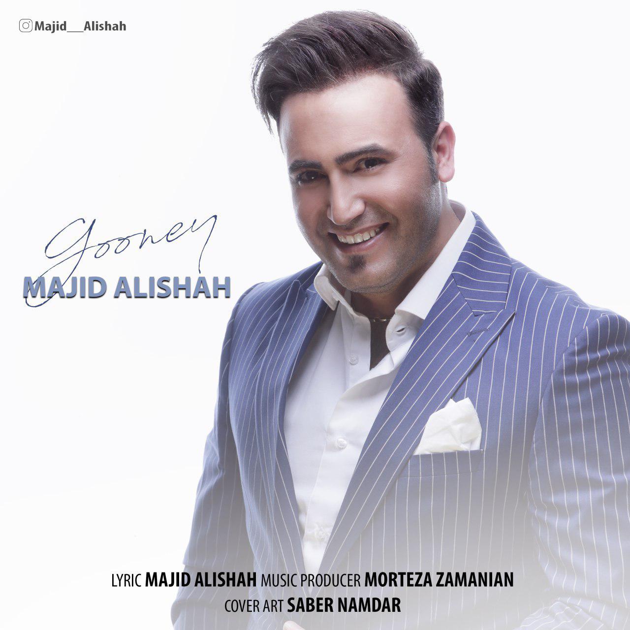 Majid Alishah - Gooney