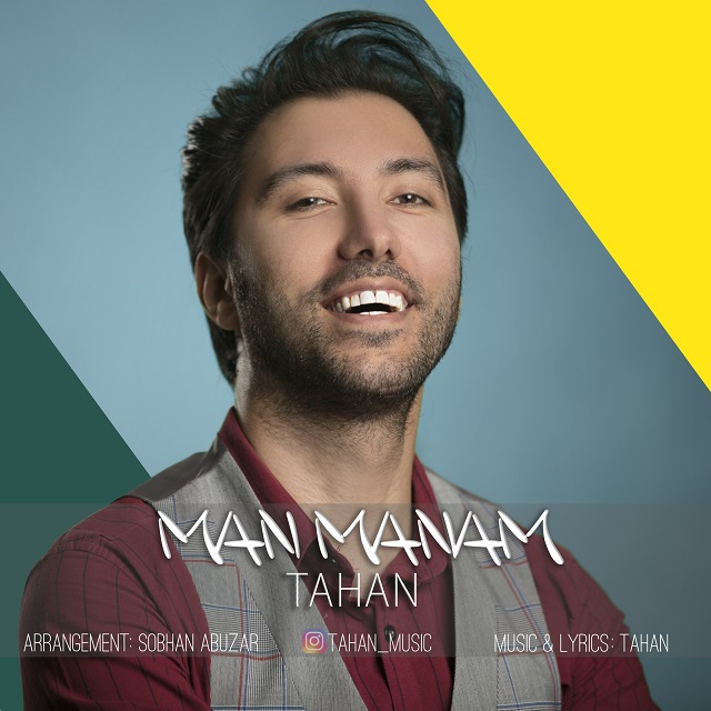 Tahan - Man Manam