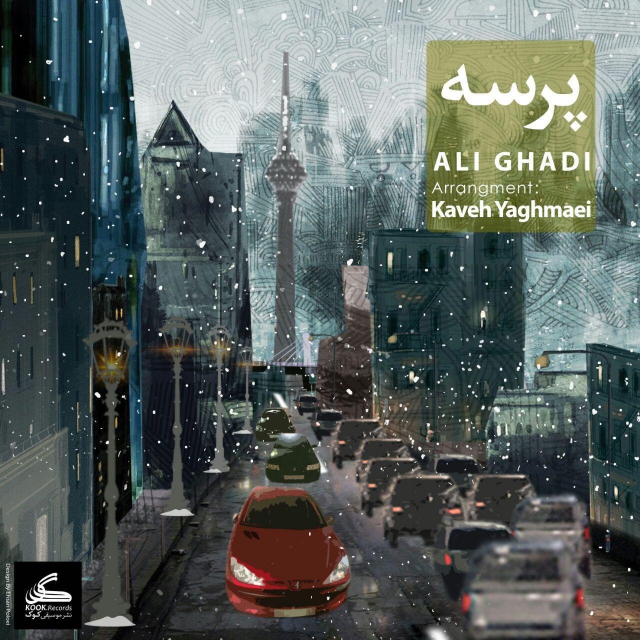 Ali Ghadi - Parseh