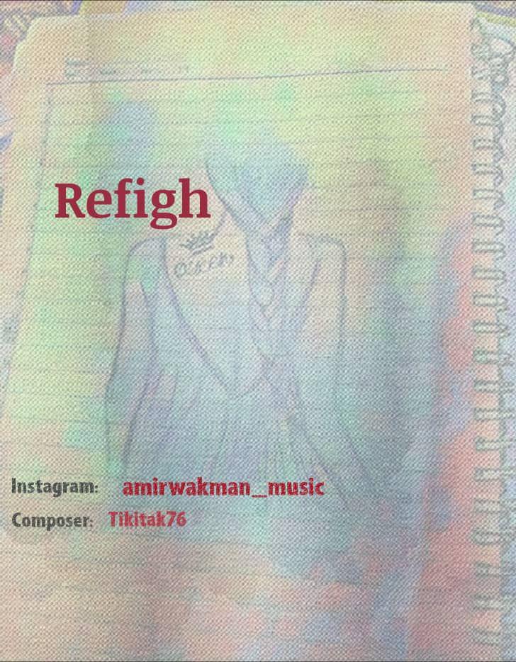 Amir Wakman - Refigh