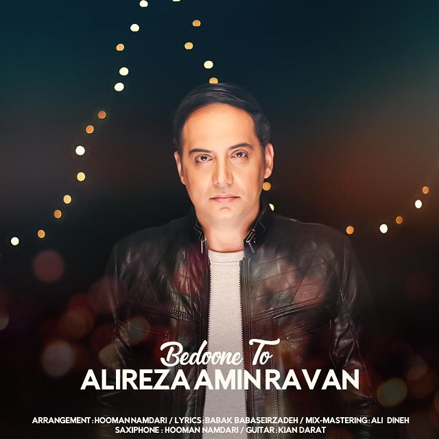 Alireza AminRavan - Bedone To