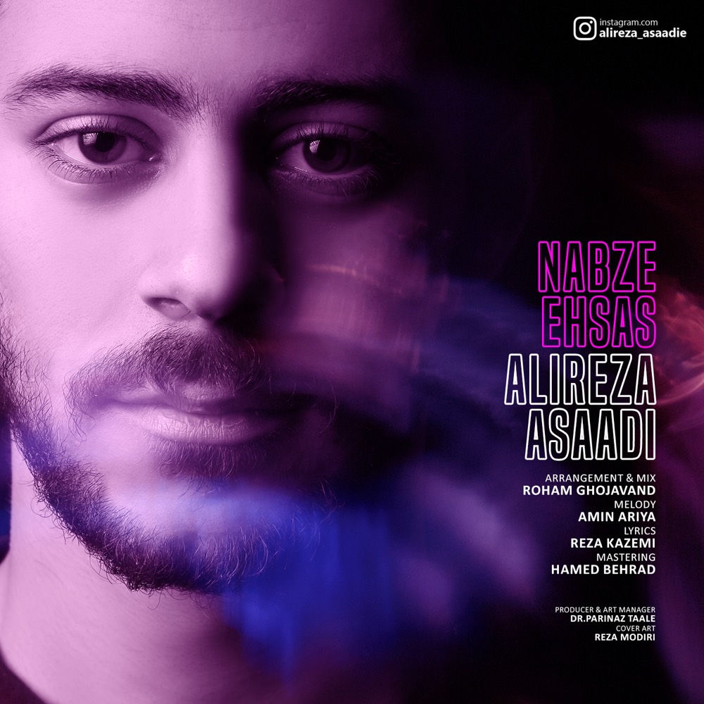 Alireza Asaadi - Nabze Ehsas