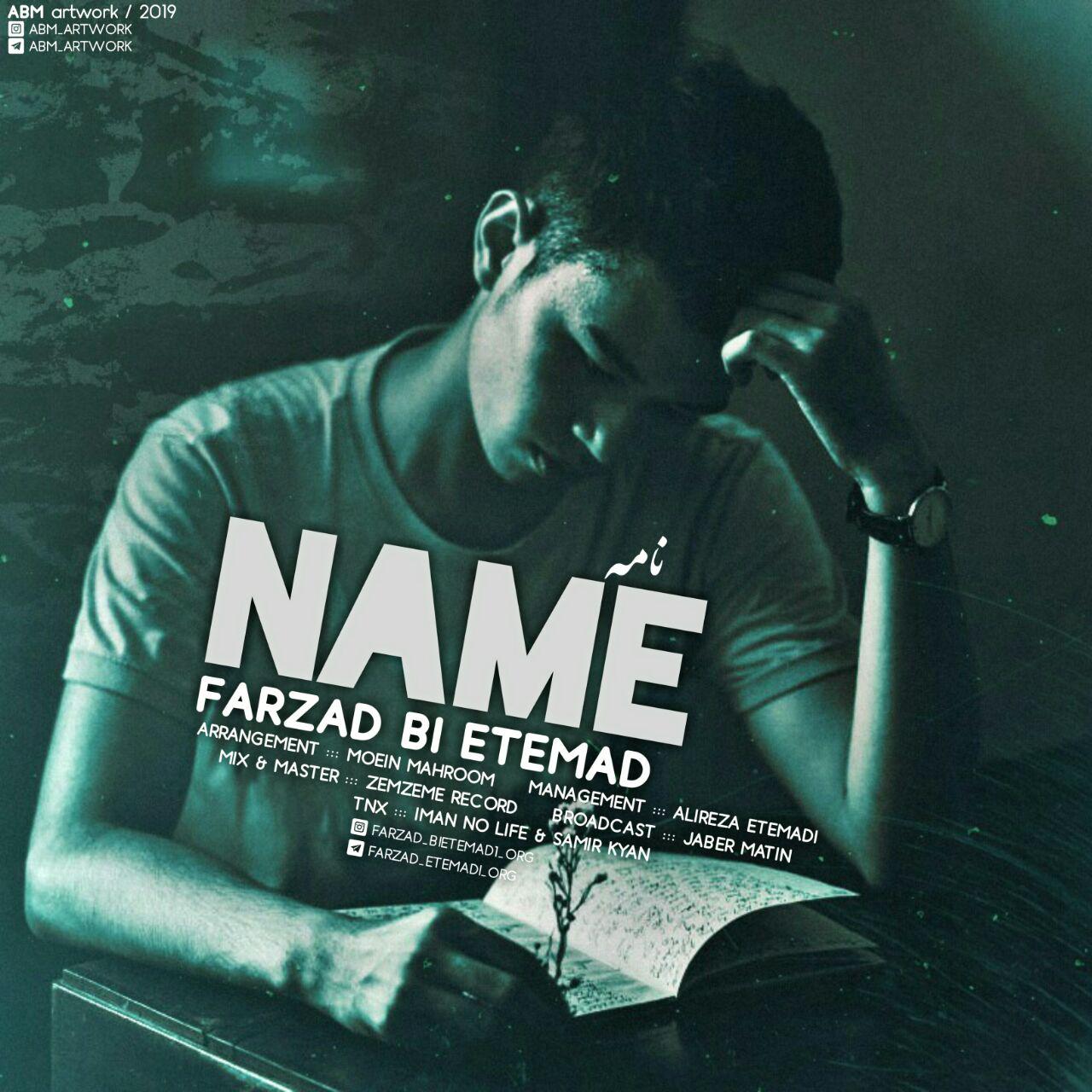 Farzad Bi Etemad - Nameh