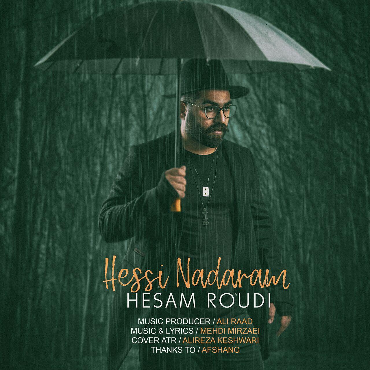 Hesam Roudi - Hessi Nadaram