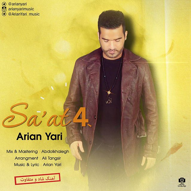 Arian Yari - Saat 4