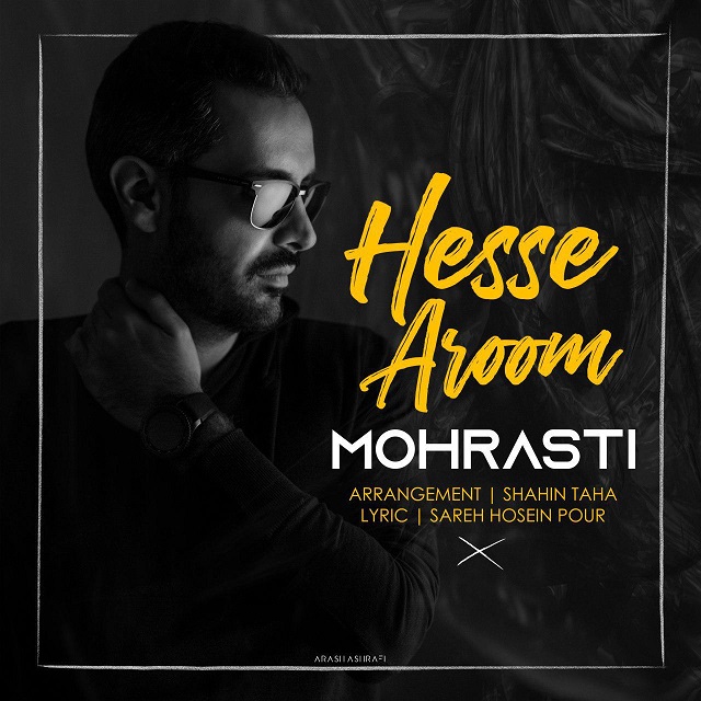 Mohrasti - Hesse Aroom