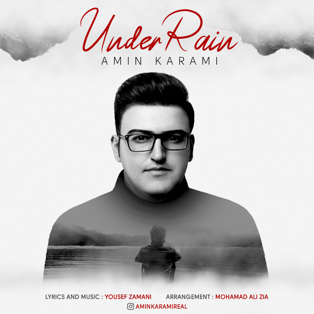 Amin Karami - Zire Baroun