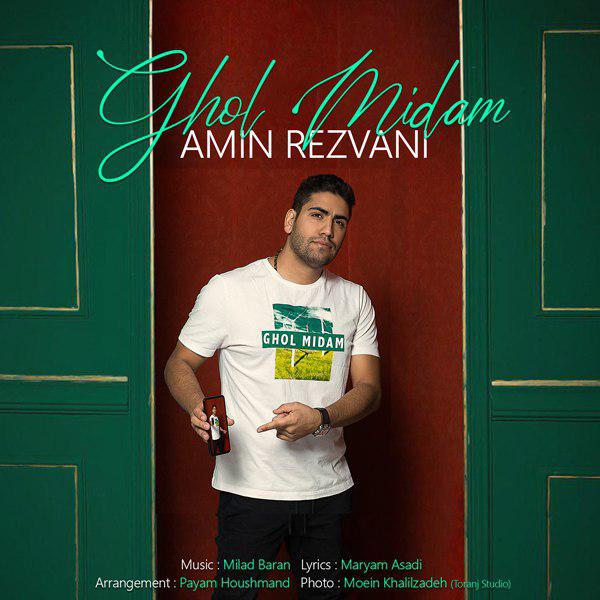 Amin Rezvani - Ghol Midam (New Version)