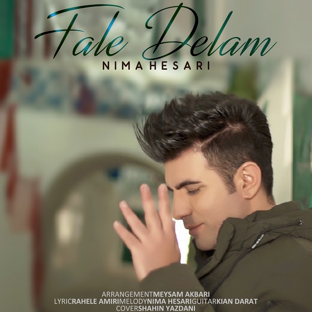 Nima Hesari - Fale Delam