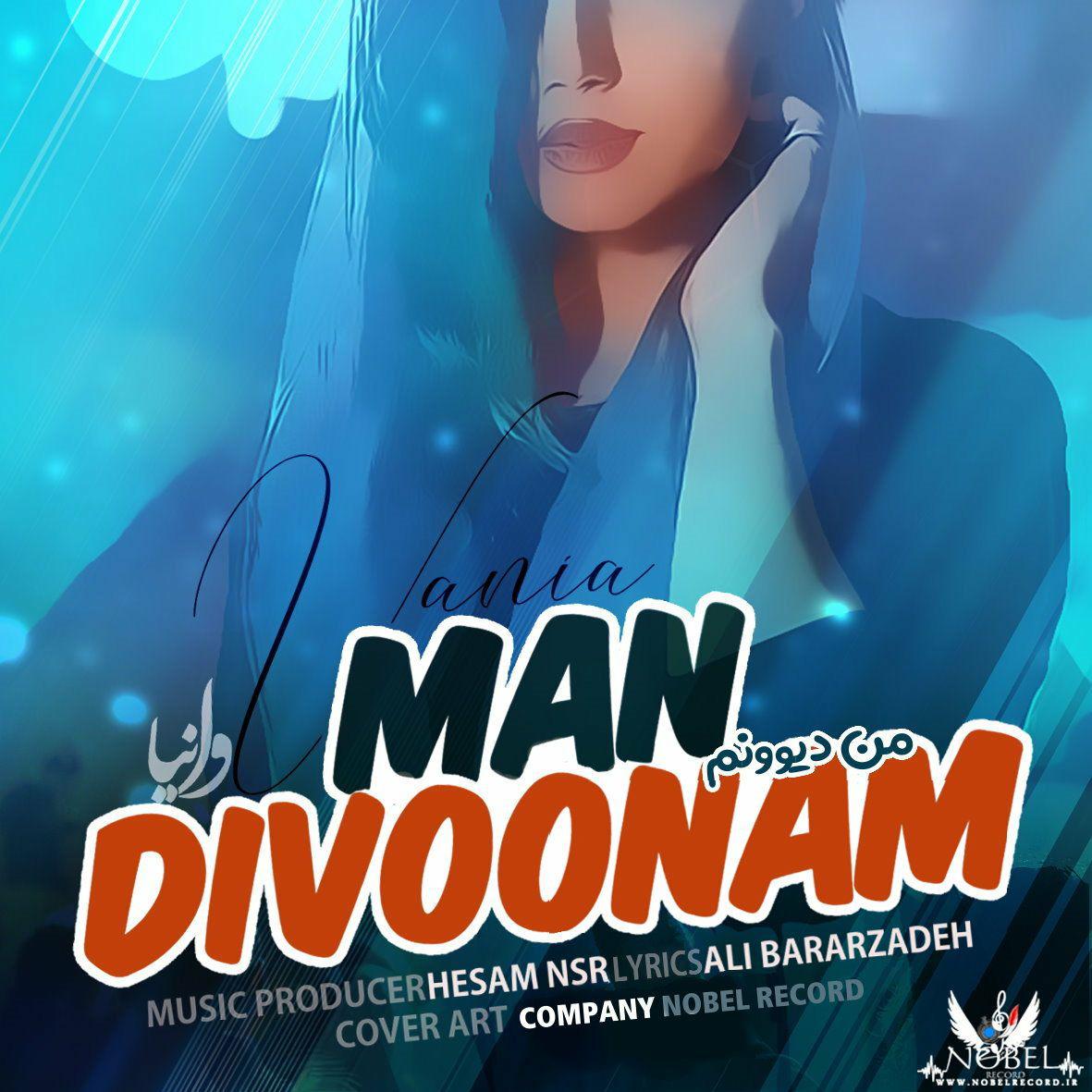 Vania - Man Divoonam