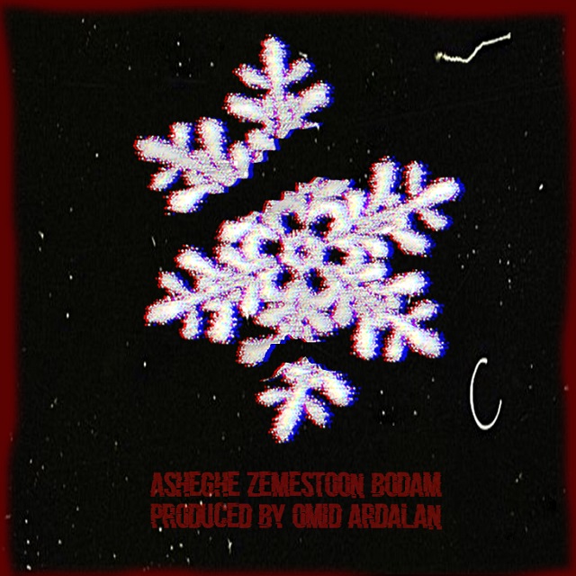 Omid Ardalan - Asheghe Zemestoon Bodam