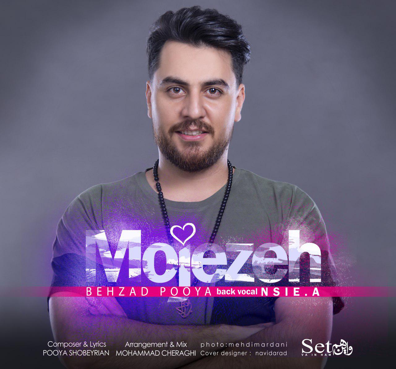 Behzad Pooya - Mojezeh