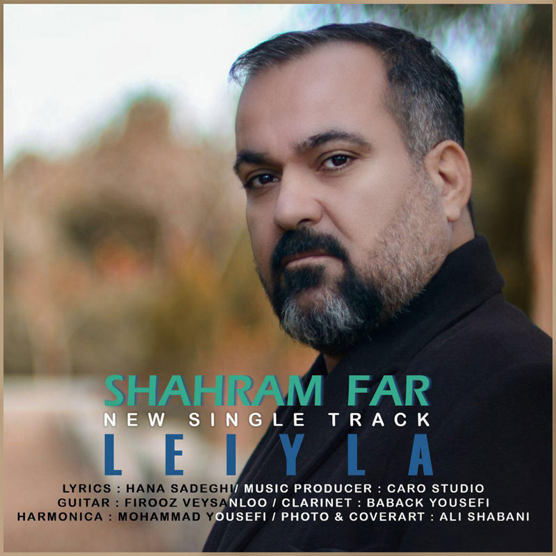 Shahram Far - Leiyla