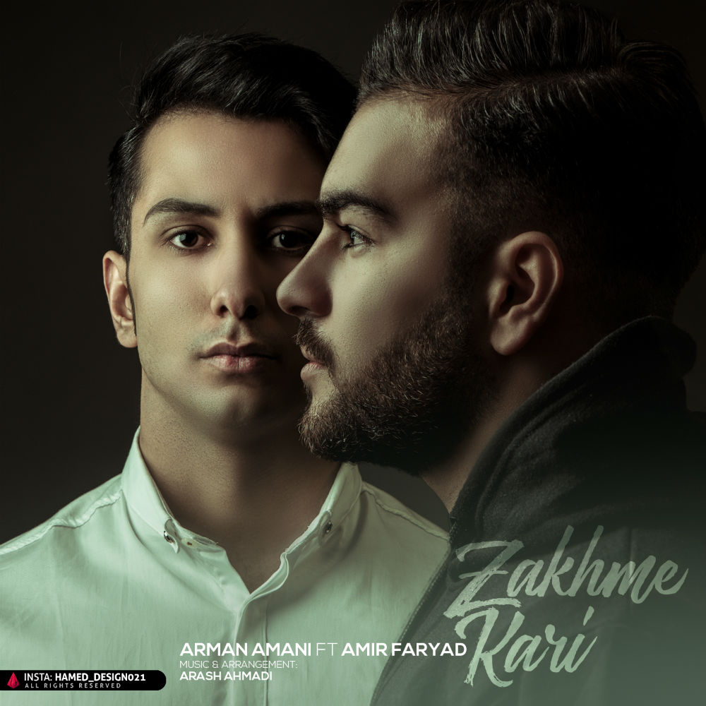 Arman Amani &amp; Amir Faryad - Zakhme Kari