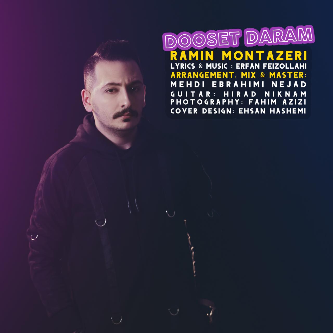 Ramin Montazeri - Dooset Daram