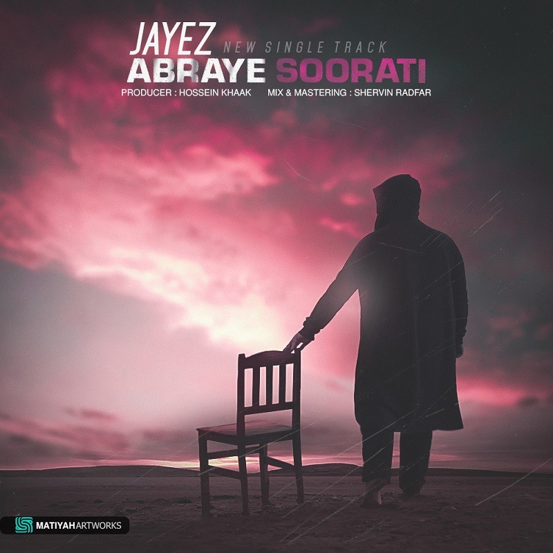 Jayez - Abraye Soorati