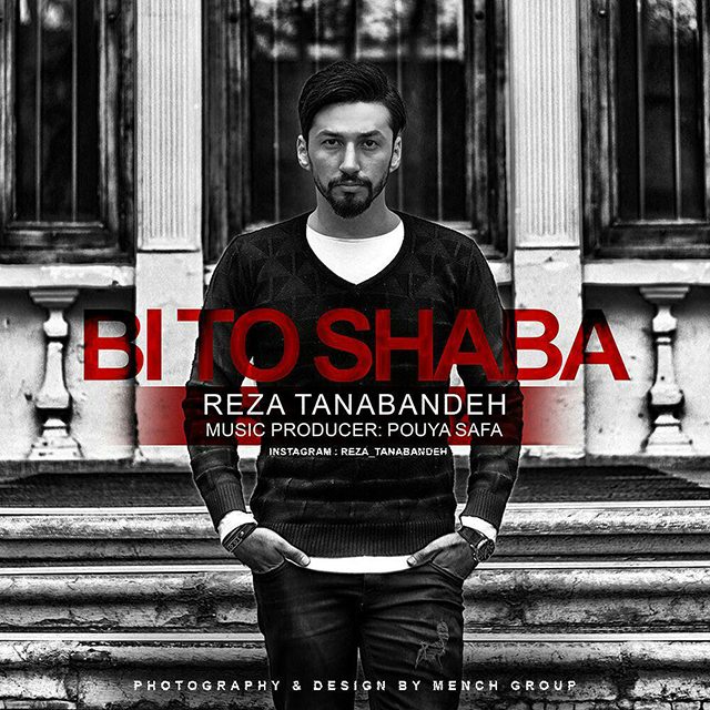 Reza Tanabandeh - Bi To Shaba