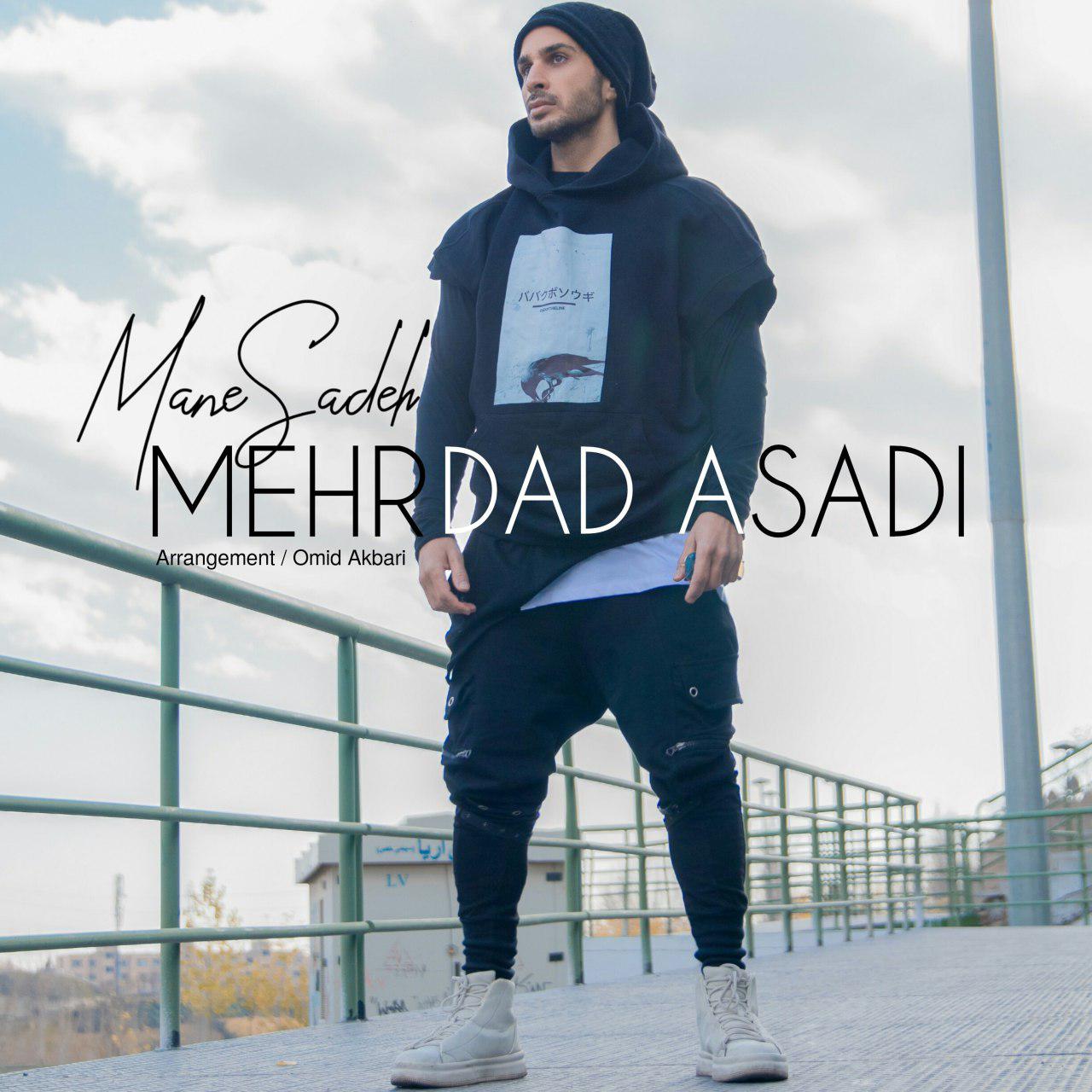 Mehrdad Asadi - Mane Sade