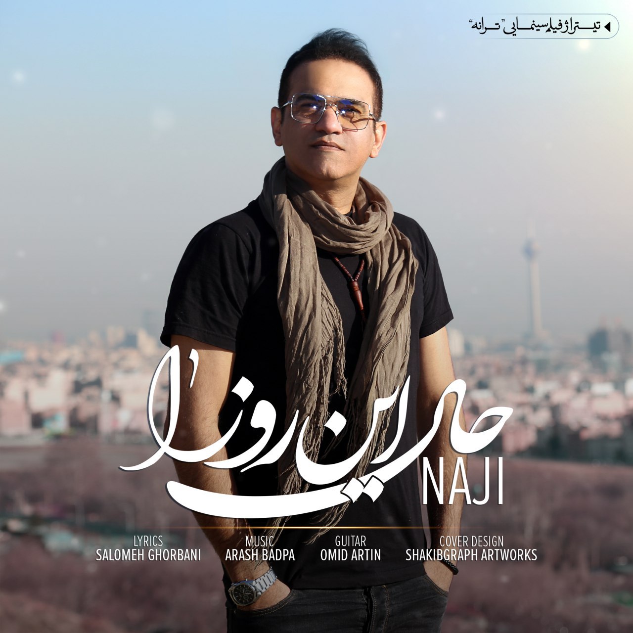 Naji - Hale In Rooza