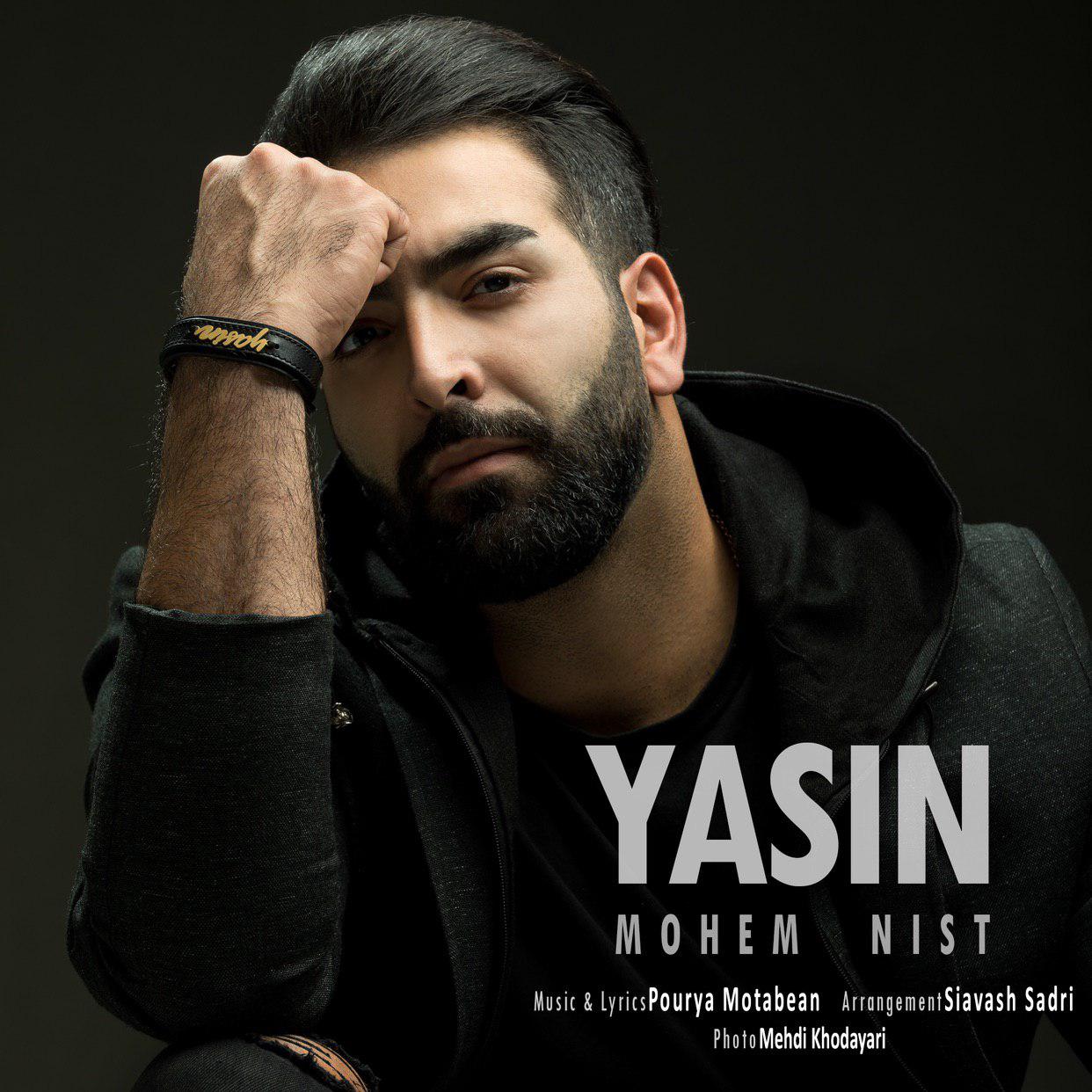 Yasin - Mohem Nist