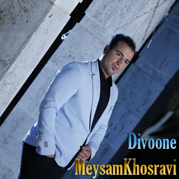 Meysam Khosravi - Divoone